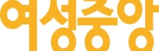 韩国企业LOGO标志图片