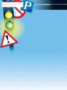 交通指示灯 指示牌图片