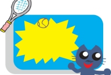 小猫打网球图片