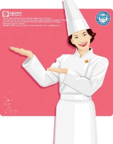 女性厨师矢量图图片