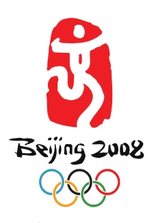 2008年奥运会会标图片