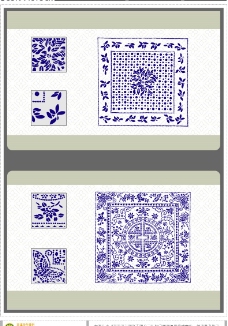 中国蓝印花纹图片