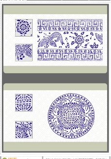 中国蓝印花纹图片