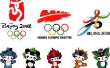 亚太设计年鉴20082008年奥运标志吉祥物矢量图图片
